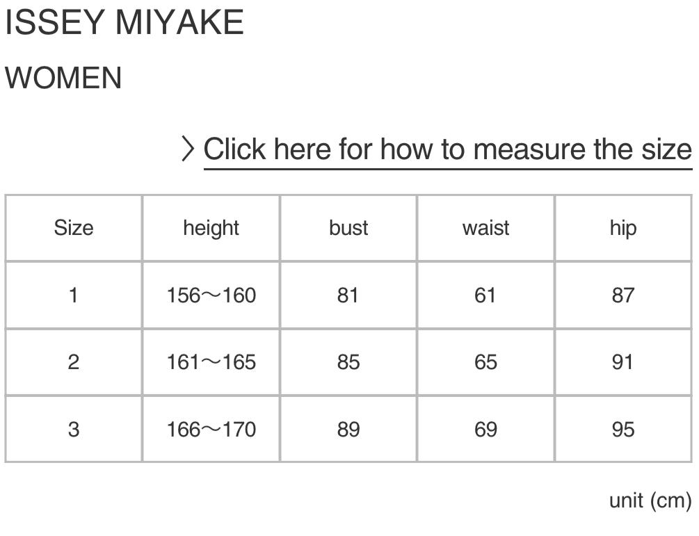 ISSEY MIYAKE / UNI-FORM (WOOL)